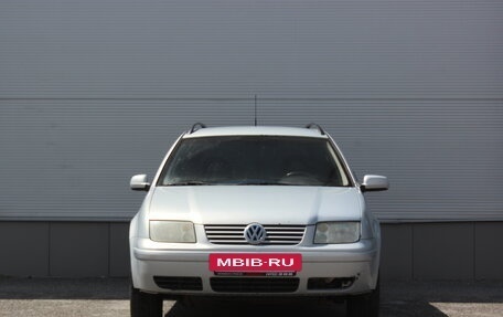 Volkswagen Bora, 2000 год, 297 000 рублей, 3 фотография