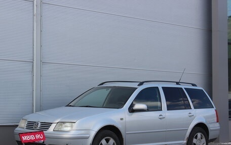 Volkswagen Bora, 2000 год, 297 000 рублей, 5 фотография