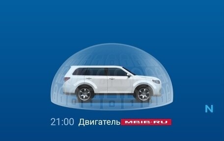 ЛуАЗ Patriot, 2014 год, 950 000 рублей, 7 фотография
