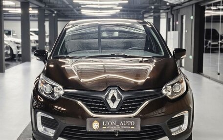 Renault Kaptur I рестайлинг, 2017 год, 1 500 000 рублей, 2 фотография