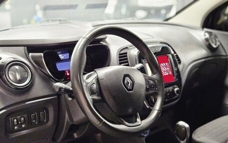 Renault Kaptur I рестайлинг, 2017 год, 1 500 000 рублей, 10 фотография