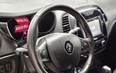 Renault Kaptur I рестайлинг, 2017 год, 1 500 000 рублей, 11 фотография