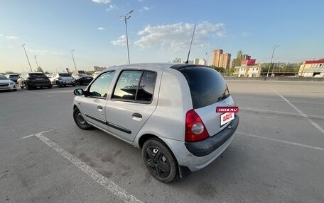 Renault Clio III, 2002 год, 250 000 рублей, 2 фотография