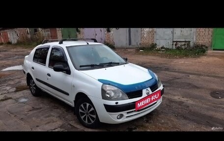 Renault Symbol I, 2005 год, 370 000 рублей, 4 фотография