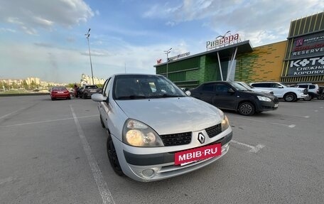 Renault Clio III, 2002 год, 250 000 рублей, 5 фотография