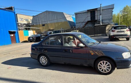 Hyundai Accent II, 2008 год, 550 000 рублей, 3 фотография