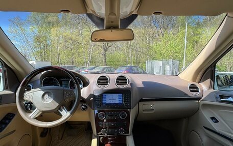 Mercedes-Benz GL-Класс, 2007 год, 1 399 000 рублей, 7 фотография