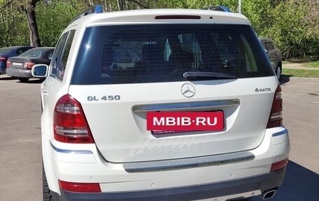 Mercedes-Benz GL-Класс, 2007 год, 1 399 000 рублей, 6 фотография