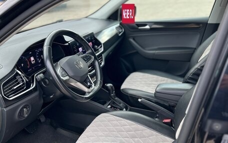 Volkswagen Polo VI (EU Market), 2021 год, 1 950 000 рублей, 9 фотография