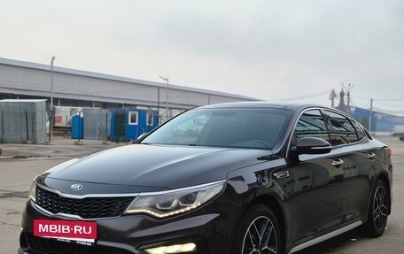 KIA Optima IV, 2018 год, 1 770 000 рублей, 2 фотография