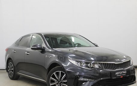 KIA Optima IV, 2019 год, 1 990 000 рублей, 3 фотография