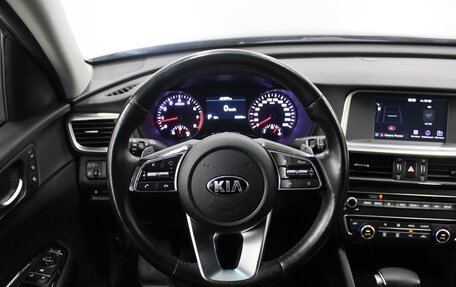 KIA Optima IV, 2019 год, 1 990 000 рублей, 8 фотография