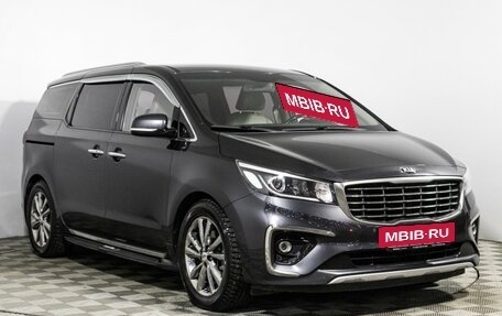 KIA Carnival III, 2018 год, 2 497 696 рублей, 3 фотография
