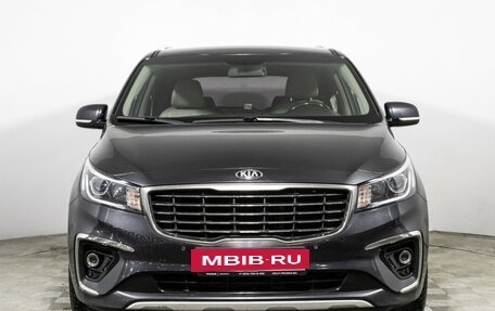 KIA Carnival III, 2018 год, 2 497 696 рублей, 2 фотография