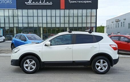 Nissan Qashqai, 2013 год, 1 050 000 рублей, 10 фотография