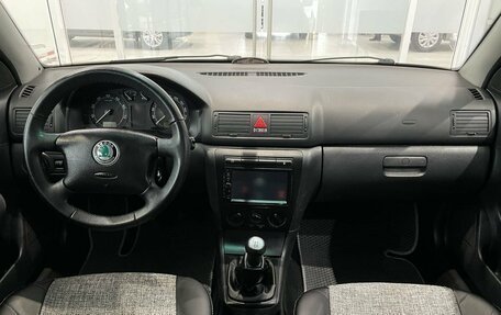 Skoda Octavia IV, 2007 год, 359 000 рублей, 5 фотография