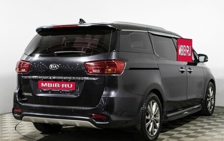 KIA Carnival III, 2018 год, 2 497 696 рублей, 5 фотография