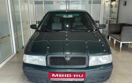 Skoda Octavia IV, 2007 год, 359 000 рублей, 2 фотография