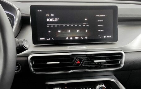 Geely Coolray I, 2022 год, 1 710 000 рублей, 7 фотография