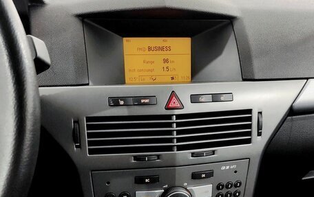 Opel Astra H, 2006 год, 450 000 рублей, 7 фотография