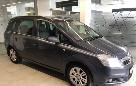 Opel Zafira B, 2006 год, 490 000 рублей, 3 фотография