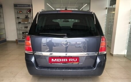 Opel Zafira B, 2006 год, 490 000 рублей, 5 фотография