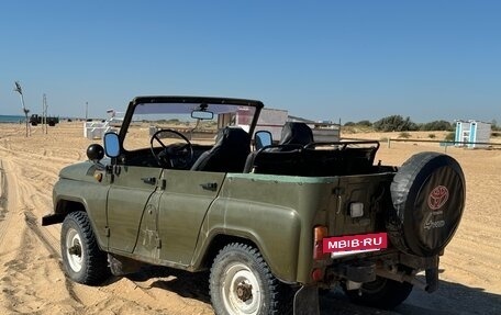 ЛуАЗ 3151, 2001 год, 330 000 рублей, 2 фотография