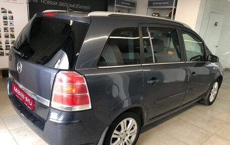 Opel Zafira B, 2006 год, 490 000 рублей, 4 фотография