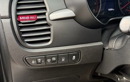 KIA Rio IV, 2019 год, 1 700 000 рублей, 10 фотография