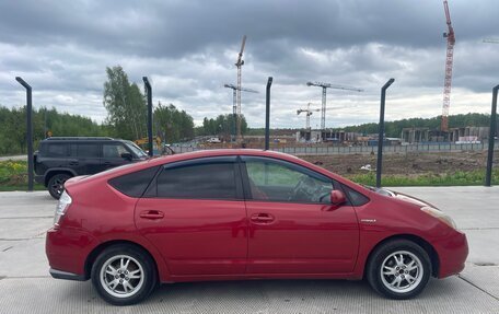 Toyota Prius, 2009 год, 800 000 рублей, 2 фотография
