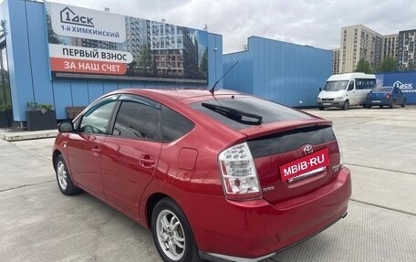 Toyota Prius, 2009 год, 800 000 рублей, 5 фотография