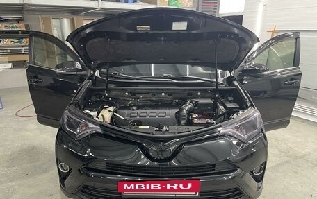 Toyota RAV4, 2016 год, 2 390 000 рублей, 7 фотография