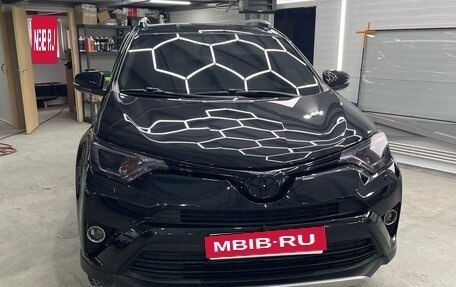 Toyota RAV4, 2016 год, 2 390 000 рублей, 2 фотография