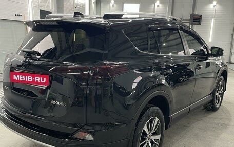 Toyota RAV4, 2016 год, 2 390 000 рублей, 3 фотография