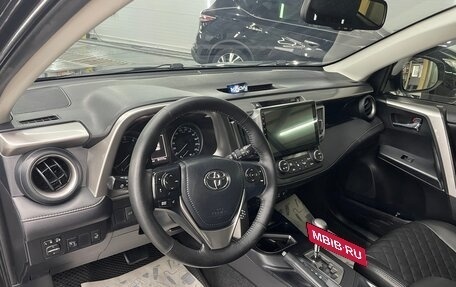 Toyota RAV4, 2016 год, 2 390 000 рублей, 10 фотография