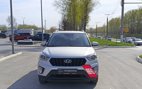 Hyundai Creta I рестайлинг, 2020 год, 1 931 600 рублей, 6 фотография