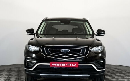 Geely Atlas, 2022 год, 1 899 000 рублей, 2 фотография
