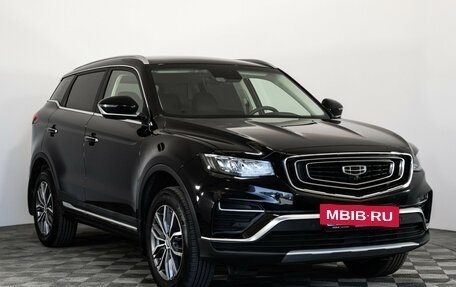 Geely Atlas, 2022 год, 1 899 000 рублей, 3 фотография