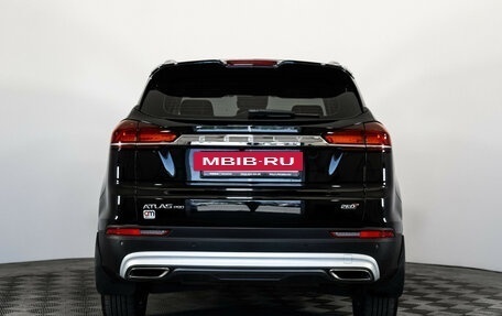 Geely Atlas, 2022 год, 1 899 000 рублей, 6 фотография