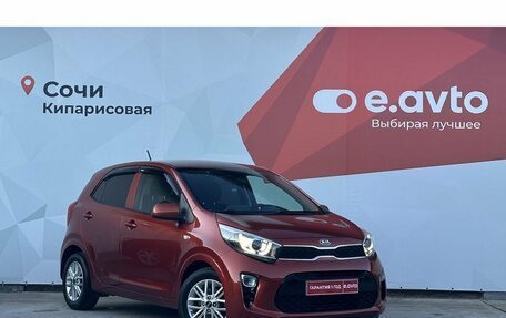 KIA Picanto III рестайлинг, 2021 год, 1 450 000 рублей, 3 фотография