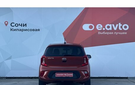 KIA Picanto III рестайлинг, 2021 год, 1 450 000 рублей, 5 фотография