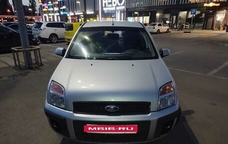 Ford Fusion I, 2006 год, 375 000 рублей, 3 фотография