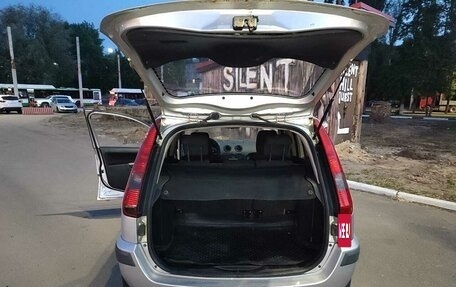 Ford Fusion I, 2006 год, 375 000 рублей, 2 фотография