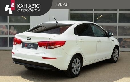 KIA Rio III рестайлинг, 2015 год, 969 000 рублей, 2 фотография