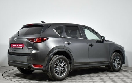Mazda CX-5 II, 2018 год, 2 270 000 рублей, 5 фотография