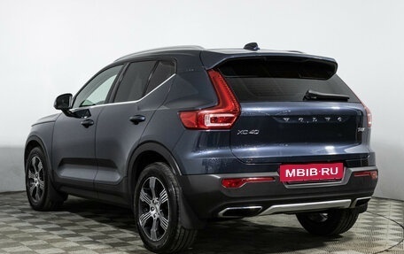 Volvo XC40 I, 2019 год, 2 875 000 рублей, 7 фотография