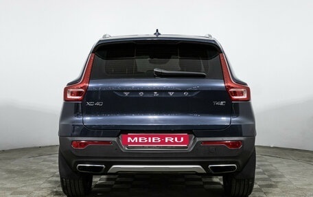 Volvo XC40 I, 2019 год, 2 875 000 рублей, 6 фотография