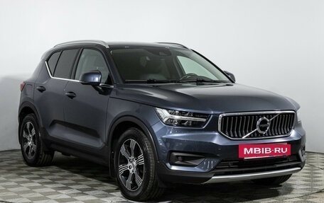 Volvo XC40 I, 2019 год, 2 875 000 рублей, 3 фотография