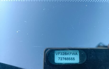 Peugeot 206, 2007 год, 280 000 рублей, 3 фотография