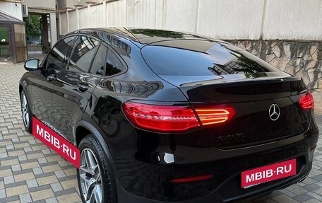 Mercedes-Benz GLC, 2017 год, 4 300 000 рублей, 3 фотография